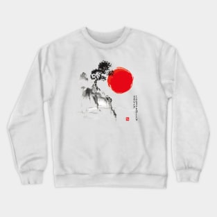 traditional japanese ink drawing Crewneck Sweatshirt